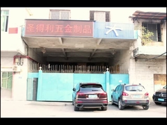 Vidéo de l'usine de matériel