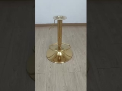 Base du tabouret de bar