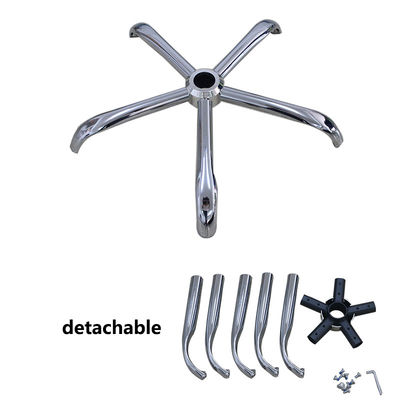 Bon prix Style moderne 2,5 kg démontage assembler chaise de bureau de conception remplacement de base métallique en ligne