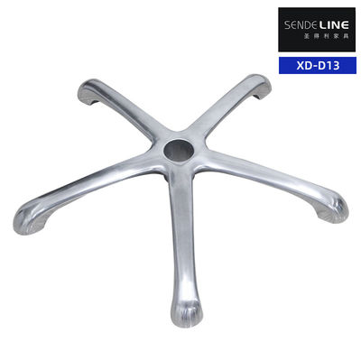 Pieds en alliage d'aluminium cinq étoiles, base de chaise de bureau, base de chaise pivotante, moulage par moulage sous pression