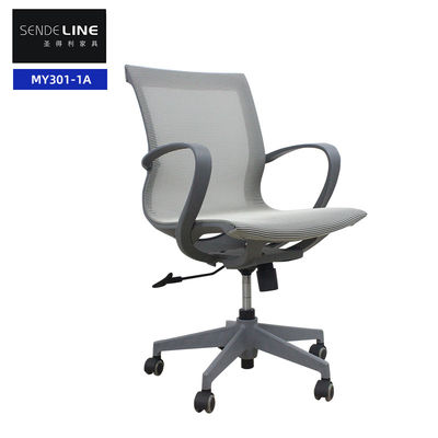 Bon prix Étudiant arc de mailles de tissu dossier chaise pivotante simple du personnel de bureau élévateur chaise pivotante en ligne