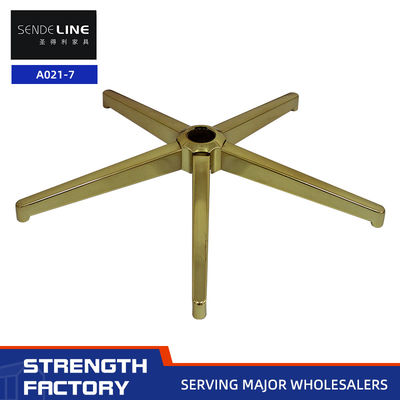 Bon prix Remplacement de la base de la chaise de bureau pivotante en or plaqué électroplaté Pieds cinq étoiles en ligne