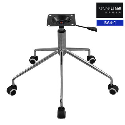 Bon prix Base de chaise de bureau réglable en hauteur Remplacement de la chaise rotative en ligne