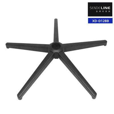 Bon prix Chaise de bureau réglable noire moderne, remplacement de la base, rotation de 300 livres, avec 5 roulettes. en ligne