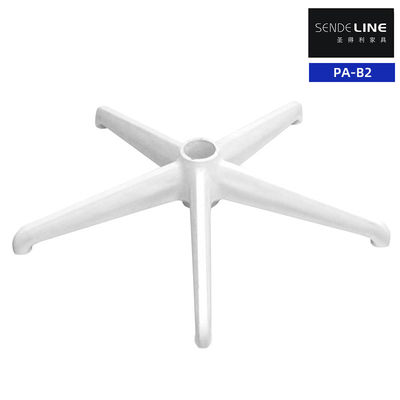 Base pivotante en nylon pour chaise de bureau Hauteur réglable