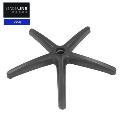 Chaise en nylon à pivotement lisse Base de remplacement des jambes Chaise de bureau Base noire
