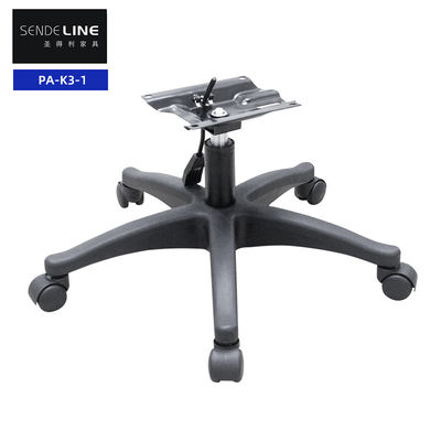 Chaise de bureau pivotante à base blanche réglable en nylon Pieds cinq étoiles avec roulettes