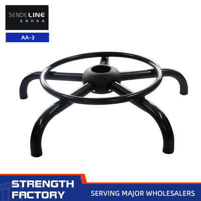 Bon prix Accessoires de tabouret de bar noir Chaise pivotante Anneaux de pied Base de pied cinq étoiles en ligne