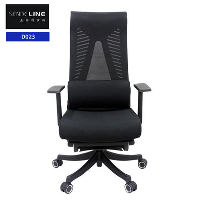 Bon prix 450 - 510 mm hauteur fauteuil de bureau inclinable réglable moderne fauteuil de bureau pivotant en ligne