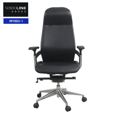 Bon prix Chaise pivotante de bureau noir réglable en hauteur en ligne