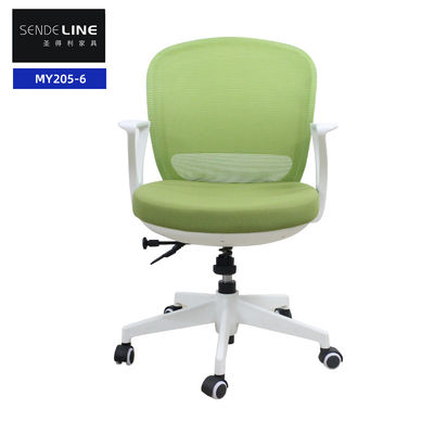 Bon prix Chaise pivotante de bureau réglable simple d'éponge Chaise pivotante étudiante avec roues en ligne