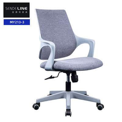 Bon prix Chaise pivotante de bureau moderne Stéréotypée Étudiant en éponge Chaise tournante simple en ligne