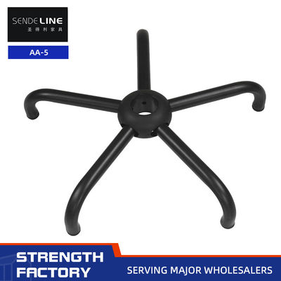 Bon prix Accessoires de tabourets à bar en spray noir pour chaise de bar et chaise en PU en ligne