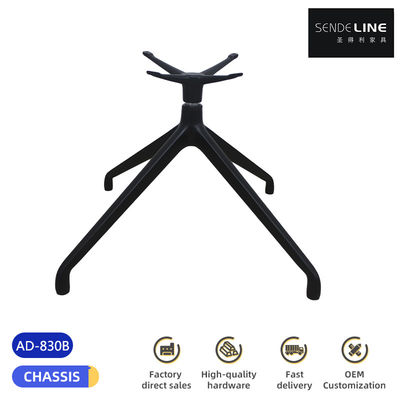 Base de chaise pivotante en métal à rotation ergonomique Base de bureau en aluminium noir