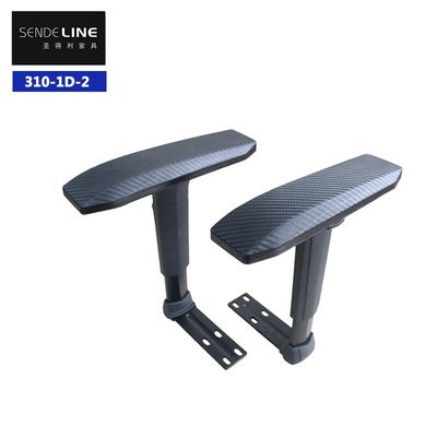Bon prix Commande de levage pour chaise d'ordinateur Produit applicable Chaise d'ordinateur en plastique PU en ligne