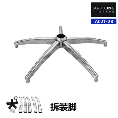 Bon prix Assembler noir ou revêtement de couleur de la chaise de bureau de remplacement de la base de mise à niveau de bureau et de la chaise ensemble en ligne