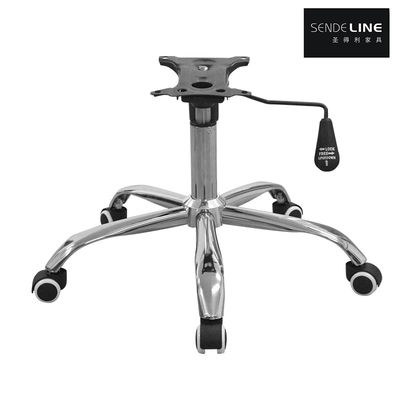 Bon prix Base de chaise pivotante en fer confortable et durable pour les professionnels occupés en ligne