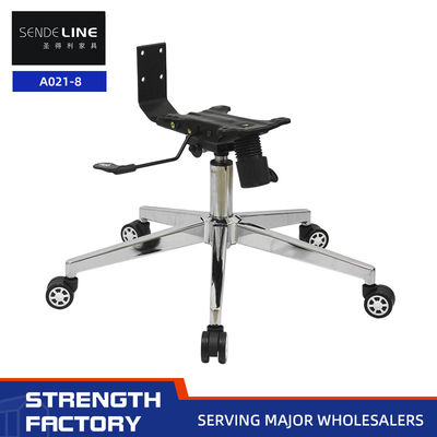 Bon prix La chaise pivotante à base de 700 mm de diamètre en ligne