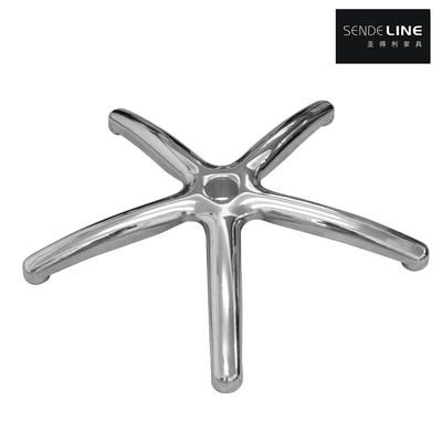 Fer Rechange de la base de la chaise de bureau Diamètre 700 mm Couleur de polissage