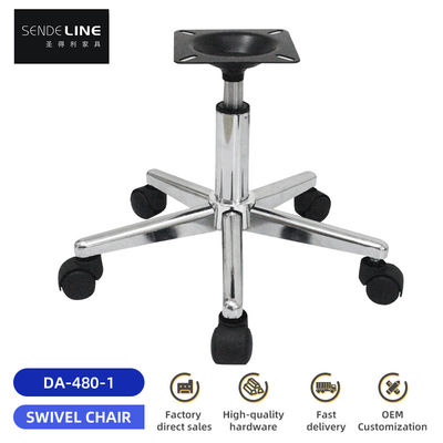 Bon prix Couleurs personnalisables Remplacement de la base de la chaise de bureau Avec un diamètre de 480 mm en ligne