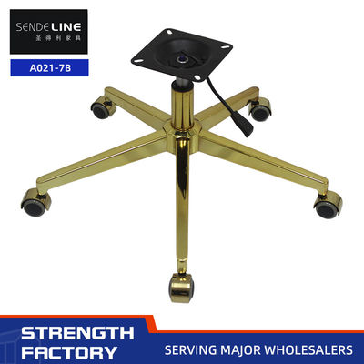 Bon prix Base de chaise pivotante dorée de bureau à domicile de style moderne pour les options de mobilier de bureau personnalisables en ligne