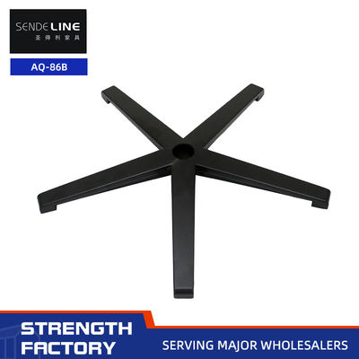 Bon prix 700 mm de diamètre bureau intérieur chaise pivotante remplacement de la base en noir couleurs personnalisables en ligne