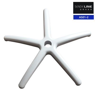 Bon prix 75 mm de base de chaise de bureau en alliage d'aluminium cinq étoiles en ligne