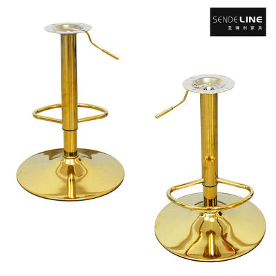 Accessoires de tabourets à bar réglables en titane doré avec soudage par tuyau