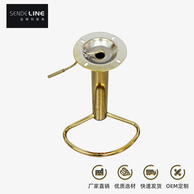 Accessoires de pédales de chaise de bar moderne en or en titane avec fonction réglable
