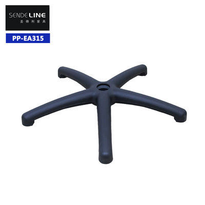 Accessoires de chaise pivotante de bureau Pieds de chaise pivotante cinq étoiles en nylon base en plastique en PP blanc/noir à cinq branches