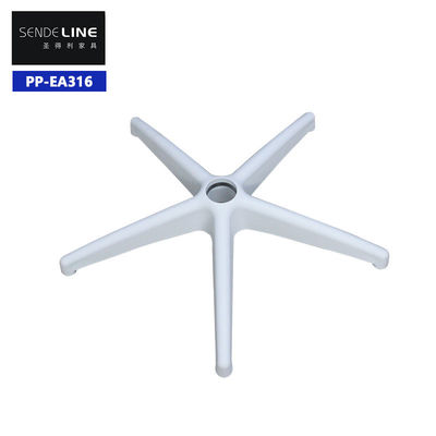 Bon prix Chaise de bureau à base pivotante à rayon de 240 mm Durable et solide Poids 0,75 kg en ligne