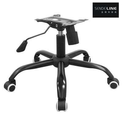 Bon prix Base de chaise pivotante noire pour bureau à domicile et chaise de bureau formée par soudure en fer en ligne