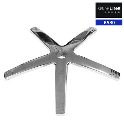 Bon prix A modern style home office swivel chair base with a diameter of 580 millimeters and electroplated five-star feet en ligne