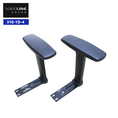 Bon prix 28.8-35.8cm High Black 1D Desk Chair Armrests The Perfect Addition to Your Workspace en ligne