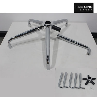 Bon prix The electroplated and disassembled office swivel chair legs can be assembled with a five-star base, and the transportation volume is small en ligne