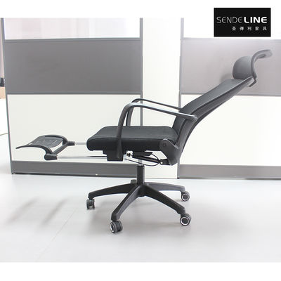 Bon prix Assembly Required Black Office Swivel Chair for Comfortable and Stylish Office Spaces en ligne