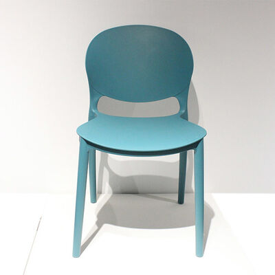 Bon prix Taille du siège 45H 42W 40D cm Chaise en plastique moderne Chaise à manger avec un aspect moderne élégant Confortable et facile à entretenir en ligne