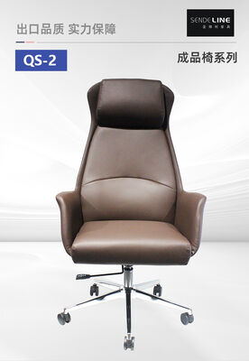 Bon prix Chaise pivotante de bureau avec rembourrage en mousse à haute densité pour un confort et un support améliorés dans les espaces de travail en ligne