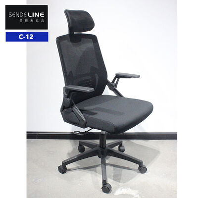 Bon prix 200 kg de capacité Chaise tournante de bureau avec dossier en maille respirante et hauteur de siège réglable en ligne