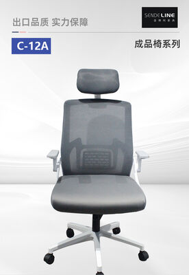 Siège pivotant 8,65 kg poids hauteur réglable Siège confortable adapté aux espaces de travail et de conférence