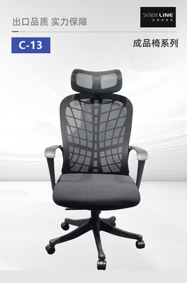 Bon prix Chaise à roue Oui Bureau Chaise pivotante Ergonomique Confortable hauteur réglable et design durable Idéal pour les espaces de travail professionnels en ligne