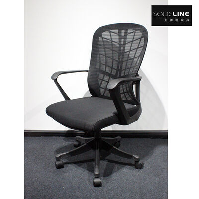 Bon prix Chaise de bureau pivotante en tissu en maille respirant avec hauteur réglable et capacité de poids de 200 kg en ligne