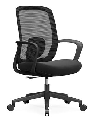 Bon prix Chaise de bureau pivotante personnalisable avec roulettes noires, rembourrage confortable, hauteur réglable et inclinaison, idéale pour un bureau. en ligne