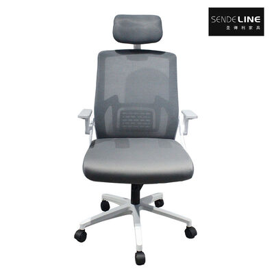 Bon prix Chaise de bureau pivotante à dos gris avec une capacité de poids maximale de 200 kg et une base cinq étoiles de 640 mm pour une meilleure stabilité en ligne