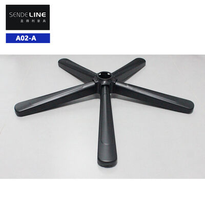 Bon prix Revêtement en poudre noir mat, base de chaise de bureau de remplacement, base de chaise pivotante En ligne